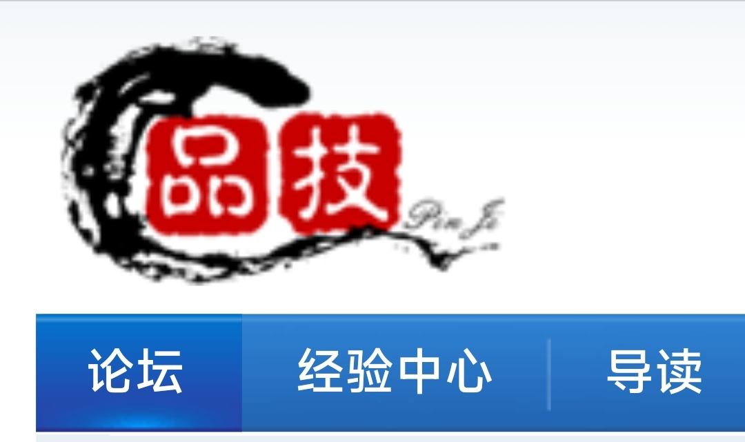 【付费】一个主机资源聚集地